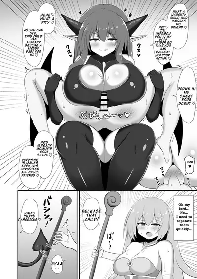 [Whitepink (WaP)] Succubus Doreika Keikaku ~Goshujin-sama Succubus to Moto Shiro Majutsushi no Onee-san~ | Succubus Enslavement Plan ~Master Succubus and Former White Mage Older Sister~ [English] [Digital]