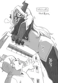 (C93) [Okosama Lunch (Nishinozawa Kaorisuke)] Boku no Mousou Academia (Boku no Hero Academia)