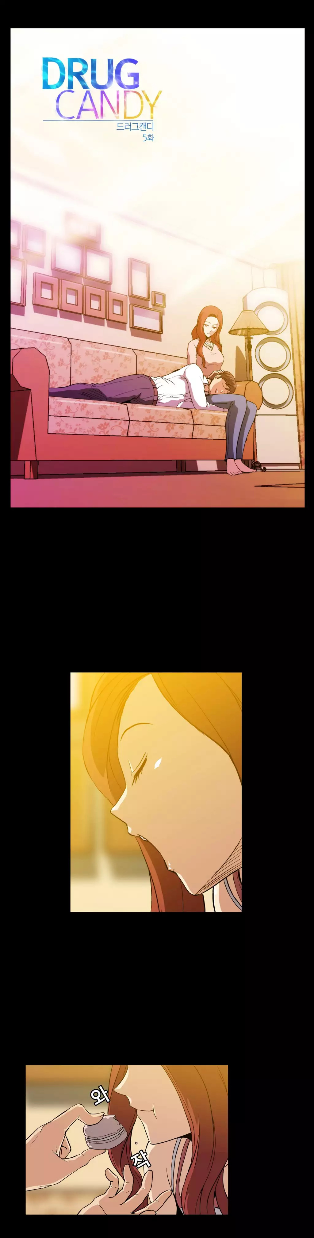 Drug Candy Ch.0-29