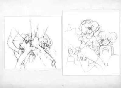 ALICESOFT ORION SCRIBBLES with CROQUIS ULTIMATE EDITION VOL.4 織音計画特別版  ラフ画集