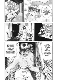 [NeWMeN] Secret Plot Deep 3 [English]