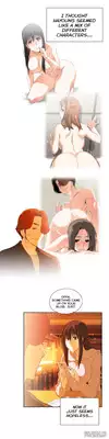 [Husky guy] SStudy Ch.0-37 (English) (YoManga) (Ongoing)