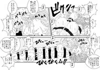 (同人誌) [Alice.Blood] 洗脳教育室～ブ☆マ編～
