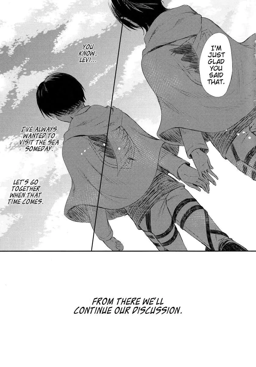 World End
