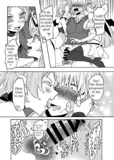 Saikyou Yuusha ga Zako Succubus Shimai no Seieki Server ni naru Hanashi!