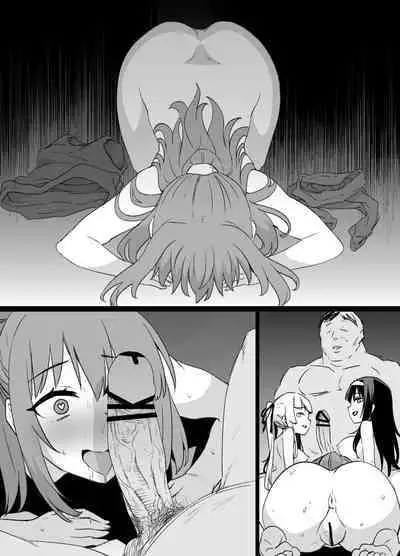 [Kusayarou] Saekano NTR Manga 16P - Saimin Sennou & Bitch-ka (Saenai Heroine no Sodatekata)[中国翻訳]