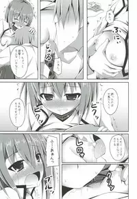 (C86) [Imitation Moon (Narumi Yuu)] Taihou-san to Kekkon Kakkokari (Kantai Collection -KanColle-)