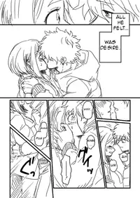 [HK (Nagity)] Lifeline (Boku no Hero Academia)  [English]
