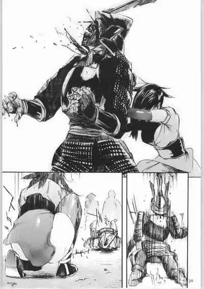 (C66) [Nylon 100% (Nylon)] Jigoku (Onimusha) [Chinese] [白杨汉化组]