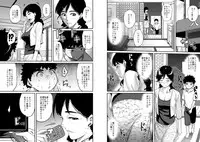 [Hana Hook (Captain Hana Hook)] Hahaoya Shikkaku - Watashi to Musuko no Mesu Buta Netorare Fukushuugeki [Digital]