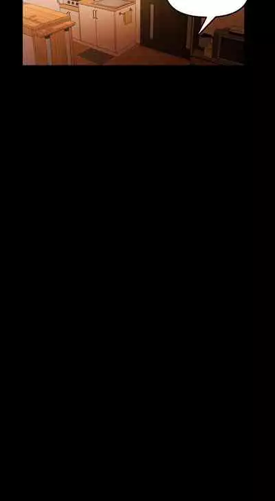 干爹我还要1-24话[完结]