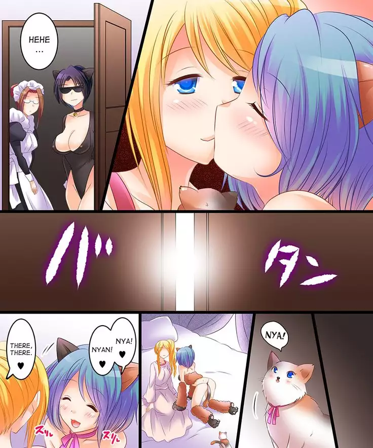 Saimin Tantei - Koneko-chan o Sagase! | Hypnosis Detective: Let's Look for the Kitty!