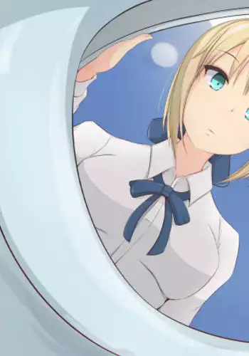 主様っ!蘭丸のアソコがおかしいでありますっ