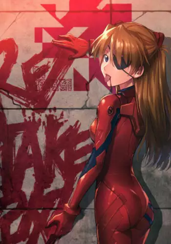 (C93) [Studio KIMIGABUCHI (Kimimaru)] RE-TAKE Kai (Neon Genesis Evangelion) [Chinese] [M-No-Tamashii×活力少女戰線]