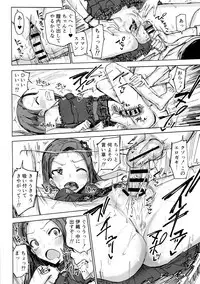 Sweet Guy Ch. 1-41
