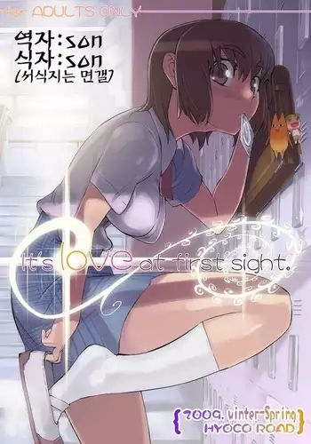 卡牌决斗 被小丑安排好的高潮游戏