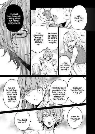 203-gou no Rinjin wa Kagitaba Hitotsu Nokoshite Kieta. | The Neighbor in Room 203 Disappeared Leaving a Key Behind.