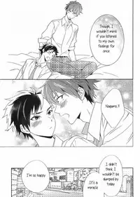 (brilliant days 2) [PHkengai (Takaoka Nanaroku)] Nagumo! Isshou no Onegai da! - This Is The Only Thing I'll Ever Ask You! (Ensemble Stars!) [English] [Anzu]