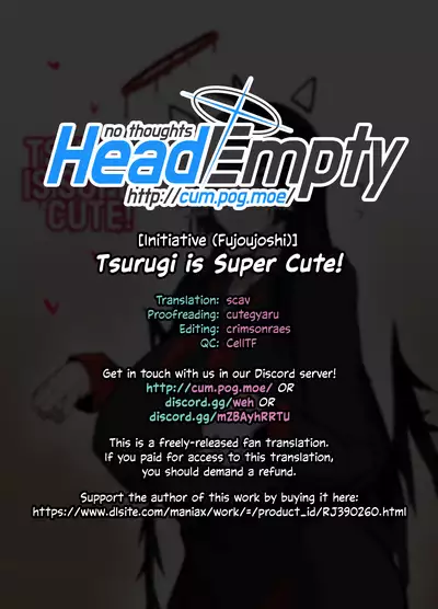 [Initiative (Fujoujoshi)] Tsurugi wa kawaii naa | Tsurugi is Super Cute! (Blue Archive) [English] [head empty] [Digital]