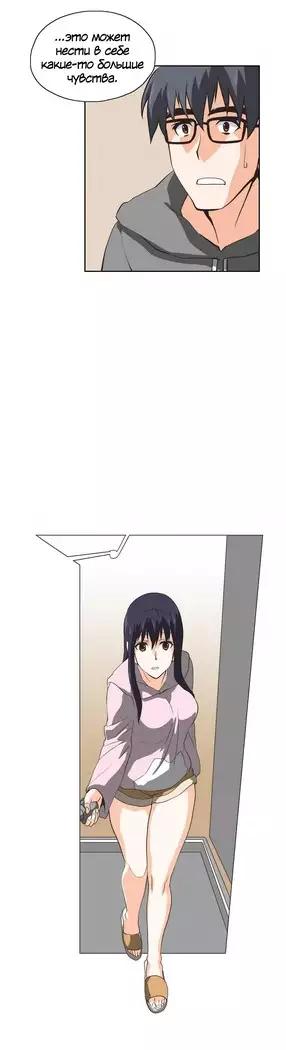 Секс-клуб Гл.0-24