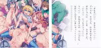 [Alice no Takarabako (Mizuryu Kei)] Yoiko no Sukebe Douwa Series 2 Fushidara na Kuni no Alice (Alice in Wonderland)