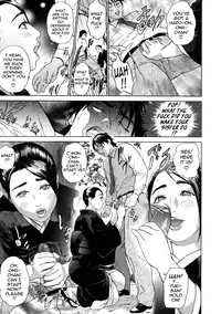[Hyji] Low Return ~Toshiue no Imouto~ [English] [Tadanohito] [Decensored]