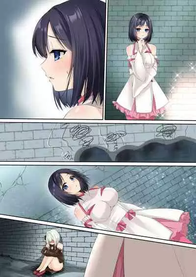 [Seika Kairaku Shoten (Eltoria, Kumakko, Mutsukidou)] Sennou Shihai Sareru Mabaraishi ~Watashi Anata no Gohoushi Ningyou ni Sarechaimashita~ |  The Brainwashed and Controlled Exorcist ~I've been turned into your obedient puppet~ [English]