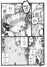 (C76) [Keumaya (Keuma, Nakamura Yanio)] Hyper Nurse Painkiller Kotone-chan [English] [YQII]