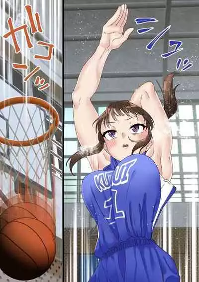 Netorare Onna Basu-bu Sai ● × Choukyou Case: 1 Bijin Shushou