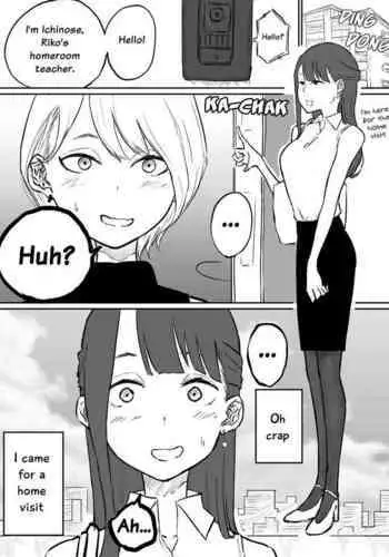 Kateihoumon ni Ittara Oyagosan ga Gakuseijidai no Sefure datta Ken |  I Went For a Home Visit and Found Out My Student's Mother Is My Sex Friend From My School Days