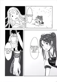 (Yuri Only) [Ustilago Nuda (Nuda)] Kouun no Megami ga Tsuiteiru - 我可是有女神跟著的呢 | I Have a Goddess with Me (Kantai Collection -KanColle-) [English] [EHCOVE]