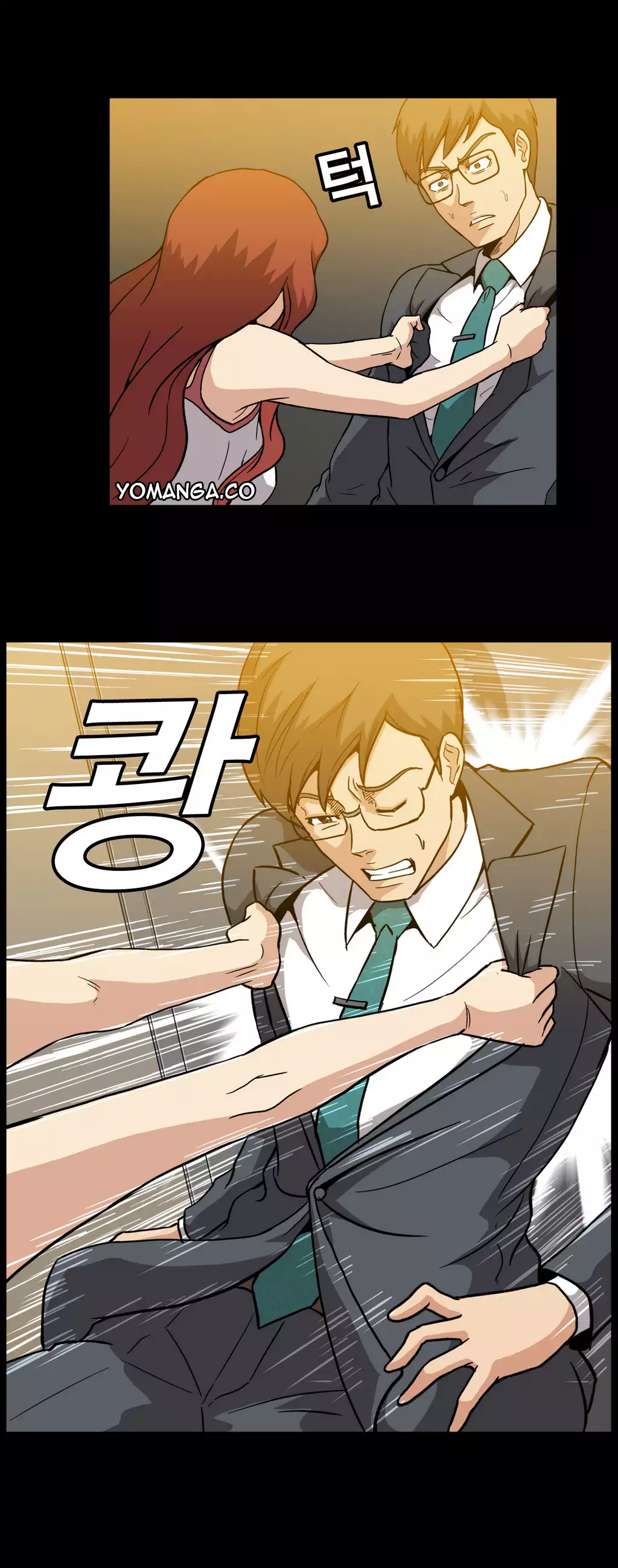 Drug Candy Ch.0-29