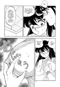 [Choujabaru Zekkouchou (Holly.J)] Muteki Bishoujo Shiryuu-chan act.3 | Invincible Beauty, Shiryuu-chan 3 (Saint Seiya) [English] [Neptise]