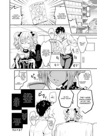 [Grace (Yokoyama Naoki)] Ran KING ~Tama Sentsu Koromo~ (THE iDOLM@STER: Cinderella Girls) [English] [CGrascal] [Digital]