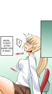 [Mokko] I Massage My Sister Every Night Ch 1-37