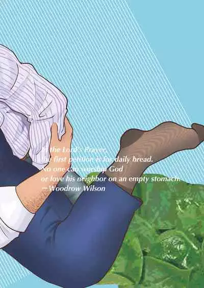 Jibun de Tsukutte Tabe Nasai.  | 要吃便当的话就请自己去做。