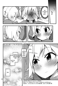 (C90) [Necktie Shop (Mizumi)] Koume Shirasaka ni Natsukareta Ninomiya Asuka | Ninomiya Asuka Longs For Shirasaka Koume (THE IDOLM@STER CINDERELLA GIRLS) [English] [Sexy Akiba Detectives]