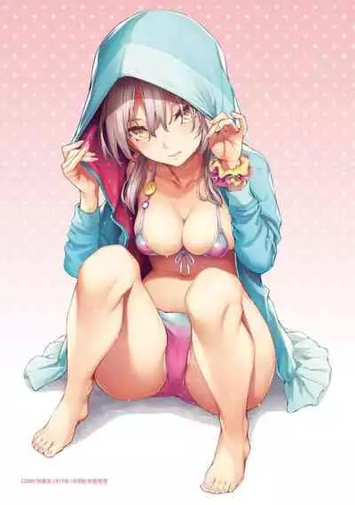 Azato Making Plus |  打造壞壞小心機+