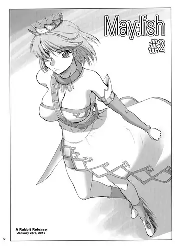 オリーブ実装記念