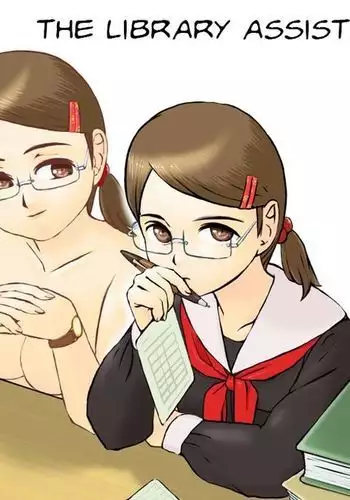 Tosho Iin | The Library Assistant