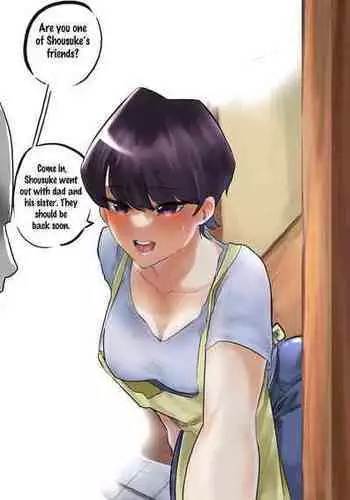 巨乳委員長のマンコ受難 ～触手ロストバージン＆輪姦修学旅行～【中国語版】RJ264302