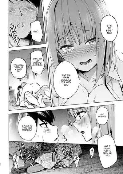 [Kogetsu Creation Center (Kogetsu)] Ichinen-go no itazura | Fooling Around, One Year Later (Gotoubun no Hanayome) [English] [Moobortin] [Digital]