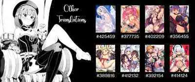 Z20 no Shikikan Asobi. | Z20 having fun with her Commander