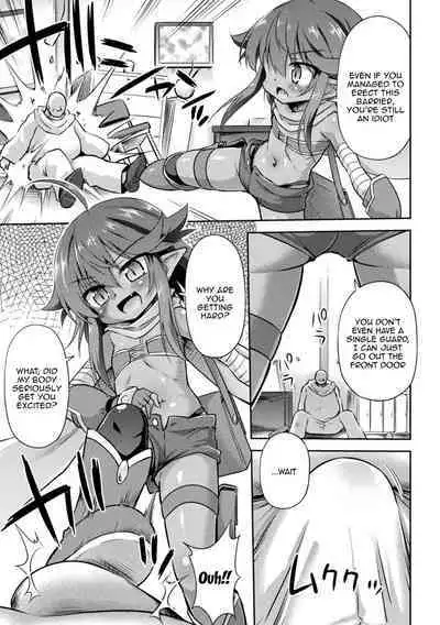 [Anthology] 2D Comic Magazine Mesugaki Haramase Seisai! Wakarase Chakushou de Omedeta Mama Debut Vol. 2 | 2D Comic Magazine Loli Pregnancy Punishment! The Joyous Pregnant Mama Debut vol. 2 Ch. 1-2 [English] {Doujins.com} [Digital]