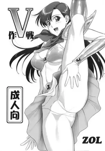 [黒岩瑪瑙] 剛腕母ちゃん (たべごろ!背徳の果実) [母系戰士出品·麻利鴿漢化·漫之學園首發]