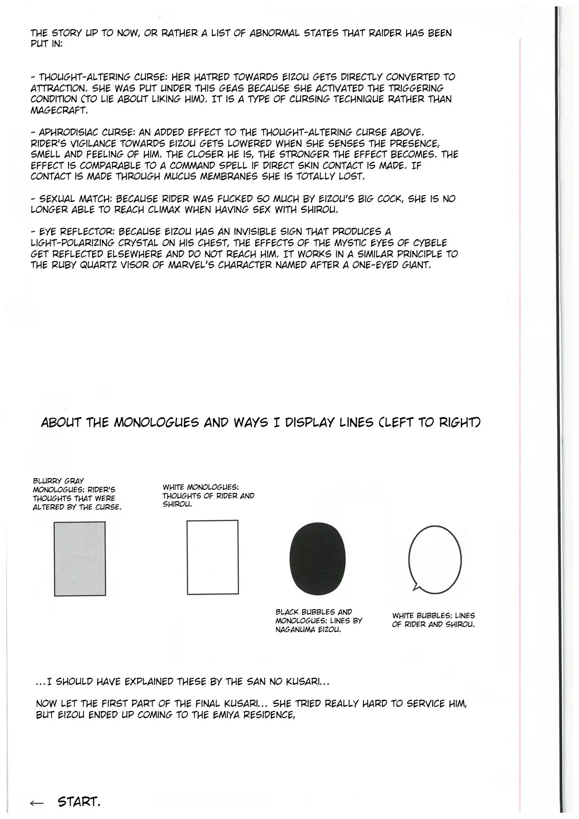 Netorareta Hime Kihei ~Tsui no Kusari~ Zenpen