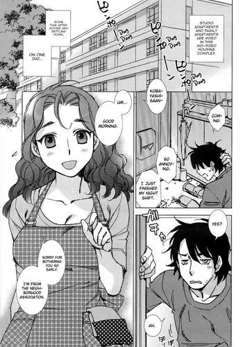 宅女愛上肉食紳士～絕頂！大叔級的神技～ 5