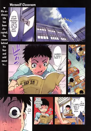 [Suzuki Kyoutarou] Jinrou Kyoushitsu | Werewolf Classroom Ch. 1-2  [English] [MintVoid]