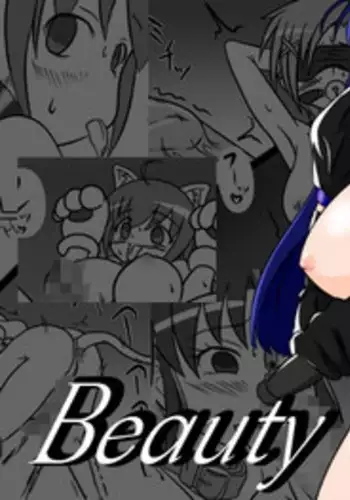 [Ochigan (Wabuki)] Beauty Queen (Smile Precure!) [Chinese] [??????]