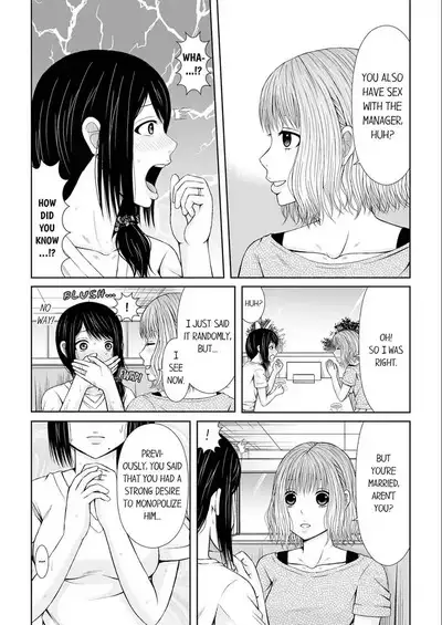 [Icelatte] Denwa chū , Ushiro kara XL no Furin Pisuton 〜 Majimena Hitozuma no Inran SEX 1-3 | Fucked with a Giant Dick from Behind while on the Phone - A Serious Wife’s Filthy SEX 1-3 [English]